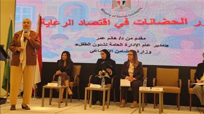 التضامن: 47 مركز تنمية أسرة وطفولة في 10 محافظات