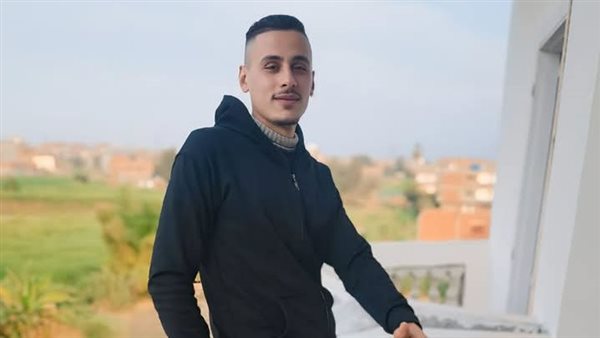 بائع السمك الضحية