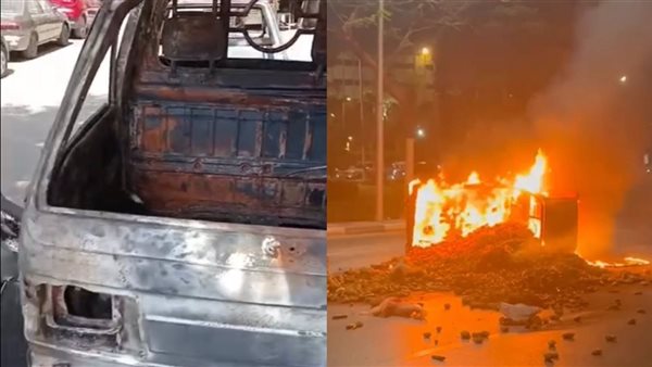 حريق السيارة 