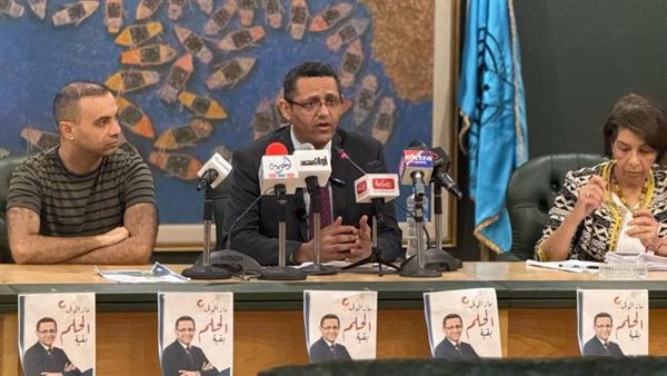 نقيب الصحفيين