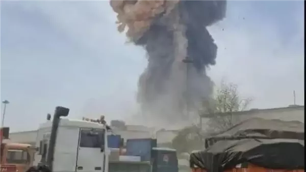  ميناء رجائي