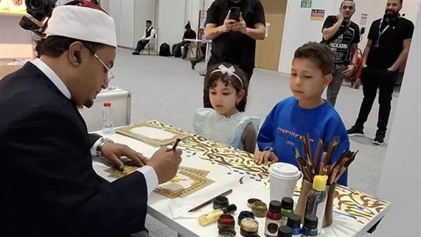 معرض أبوظبي الدولي