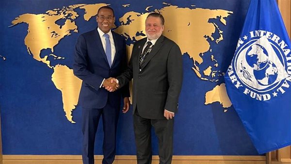 محافظ البنك المركزي