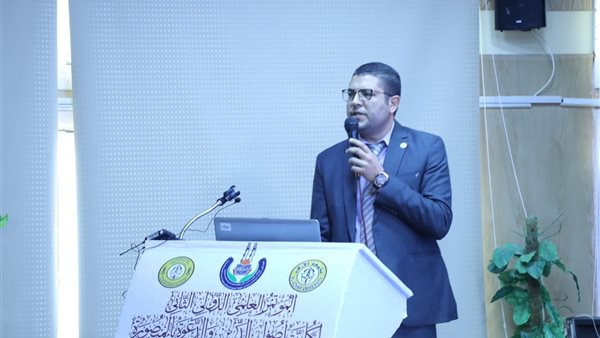  مؤتمر كلية أصول