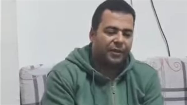 طليق السيدة صاحبة