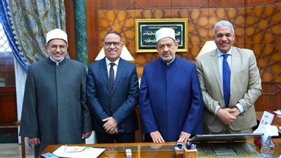  الإمام الأكبر يهنئ مستشار رئيس جامعة الأزهر للابتكار لاختياره عضوًا بالمجلس الوطني للتعليم والبحث التابع لرئاسة الجمهورية