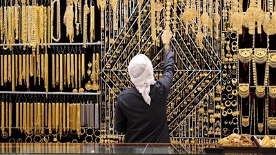 أسعار الذهب في الإمارات اليوم الأثنين21 يوليو 2025.. عيار 21 يسجل 352.59 درهم