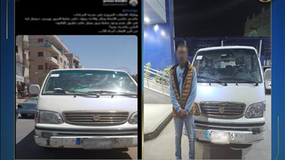 القبض على مقاول قاد سيارته الميكروباص عكس الاتجاه بالمنوفية