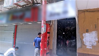 محافظ سوهاج يوجه بغلق محل ملابس عرض محتوىً مخالفًا للعادات والتقاليد