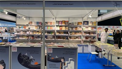 بإصدارات متنوعة.. وزارة الثقافة المصرية تشارك بجناح متميز في معرض أبو ظبي الدولي للكتاب