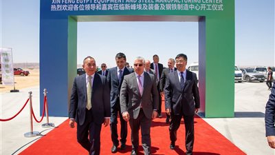 يضم 9 مصانع باستثمارات 82.5 مليار جنيه.. تدشين حجر أساس لمجمع متكامل للصناعات المعدنية بالسخنة