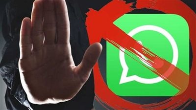 خلال أيام| الهواتف التي سيتوقف بها عمل الواتساب في 2025.. اعرف موقف جهازك
