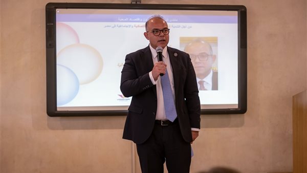 رئيس الهيئة العامة