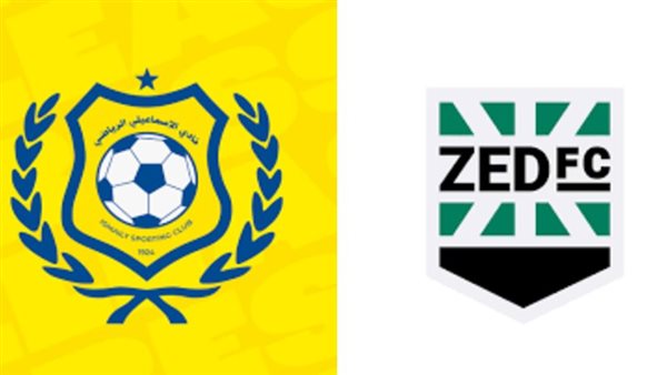 مباراة الإسماعيلي