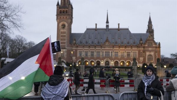 محكمة العدل الدولية