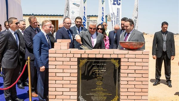 رئيس الهيئة العامة