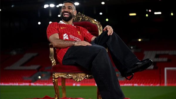 محمد صلاح