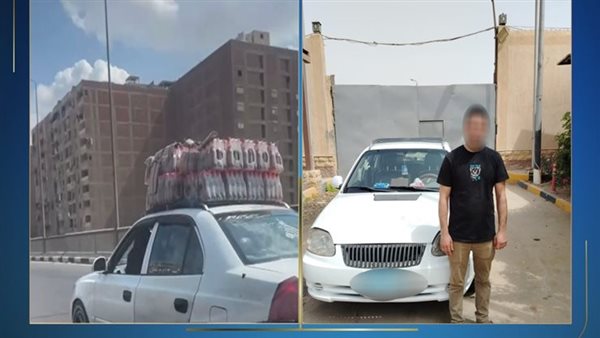 المتهم والسيارة 