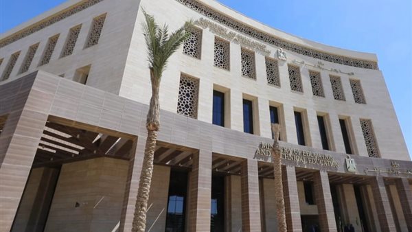 وزارة التربية والتعليم