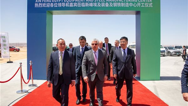 تدشين حجر أساس لمجمع