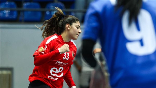 سيدات يد الأهلي