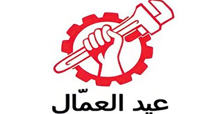 طريقة الحصول على منحة عيد العمال.. 6 فئات مستهدفة تعرف عليها
