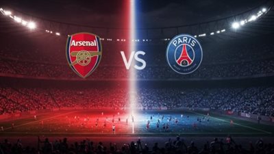 قبل قمة الغد.. تاريخ مواجهات أرسنال وباريس سان جيرمان في دوري الأبطال