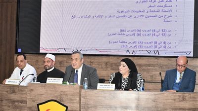 الصحة تعلن استعداداتها لموسم الحج: غرفة عمليات وعيادات وأدوية على مدار الساعة