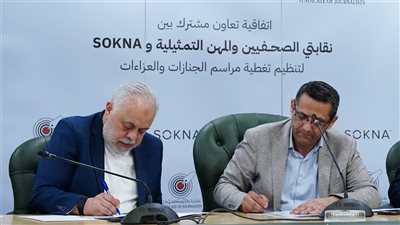 أشرف زكي وخالد البلشي يعلنان منع تصوير الجنازات داخل المقابر