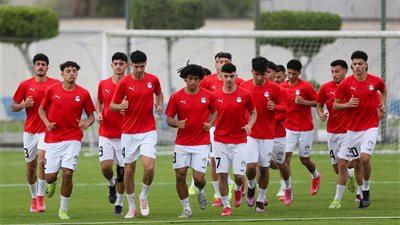 منتخب مصر تحت 20 سنة يختتم تدريباته استعدادًا لمواجهة سيراليون بأمم إفريقيا