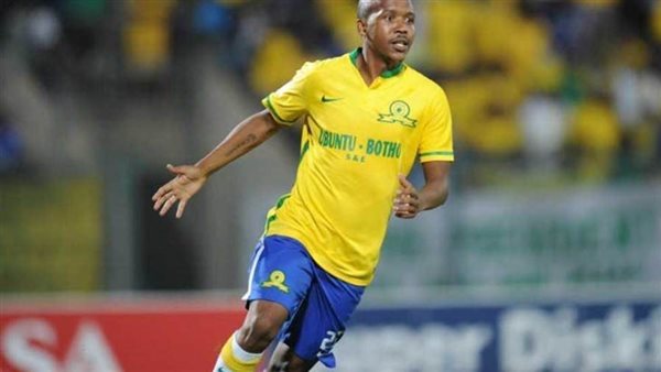 ليبوهانج موكوينا