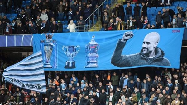 جماهير مانشستر سيتي