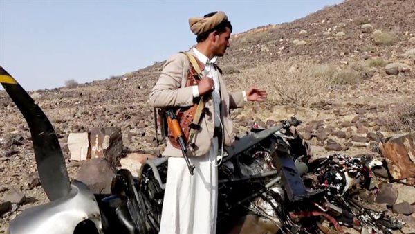 مسيرة أمريكية من