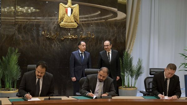 جانب من توقيع الاتفاقية