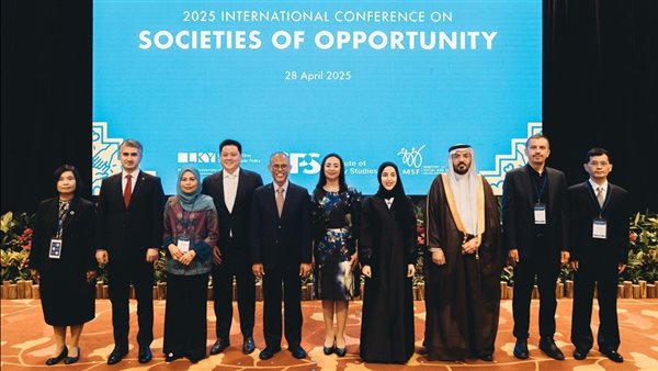 وزيرة التضامن الاجتماعي