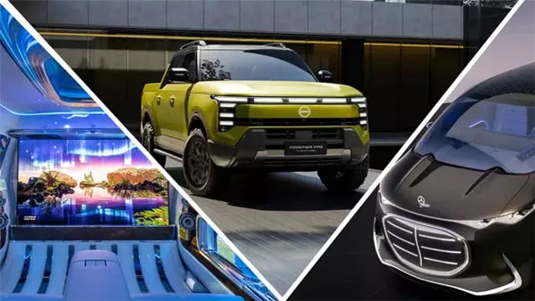 معرض شنغهاي