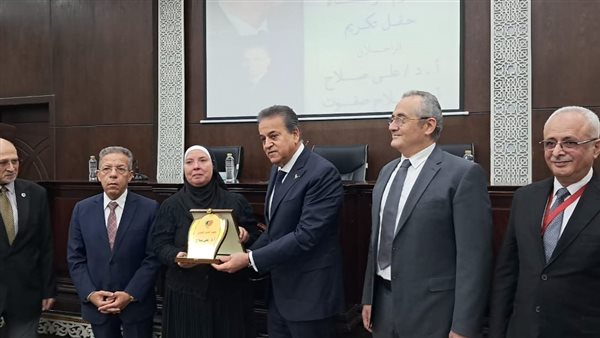 جانب من التكريم 