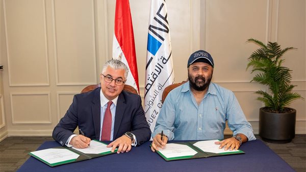 خلال التوقيع