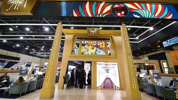 الجناح المصري 