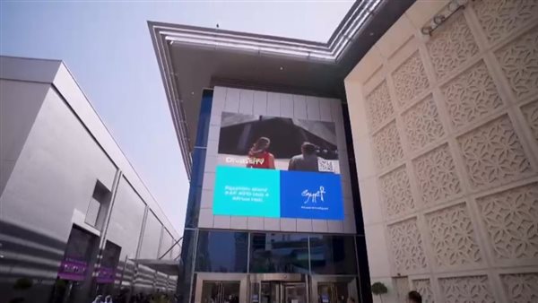 جانب من الحملة 