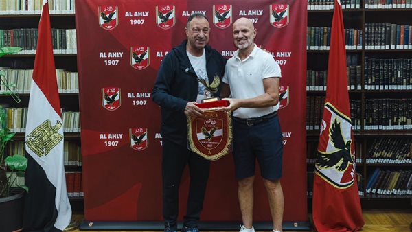 كارلوس برينجر رفقة