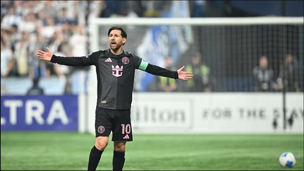 ليونيل ميسي