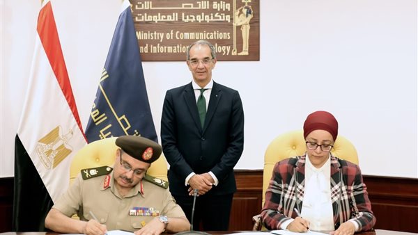 خلال التوقيع