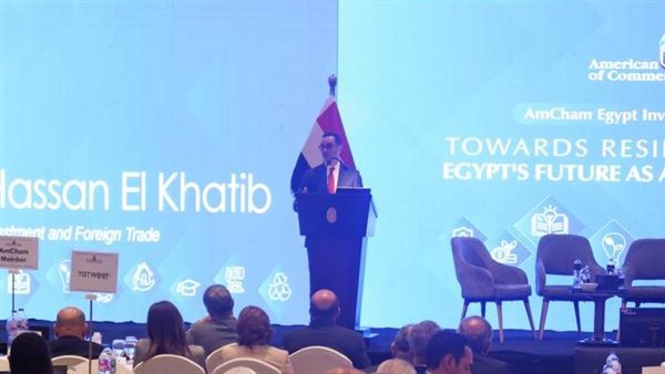 جانب من المؤتمر