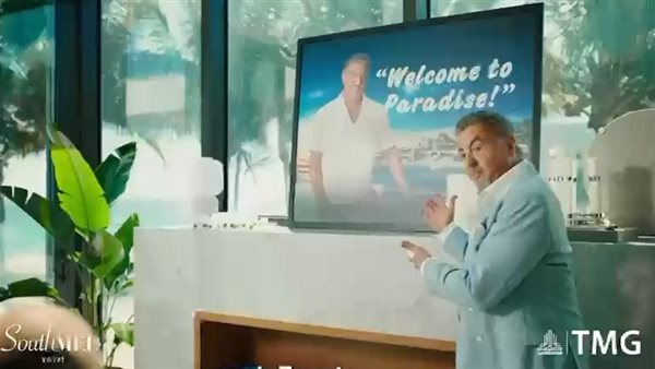  سيلفستر ستالون في