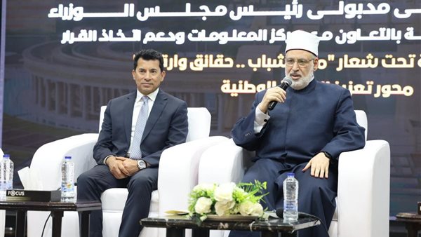 الدكتور محمد الضويني