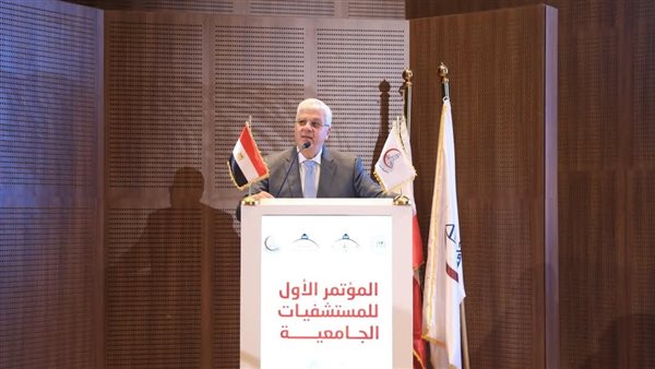 وزير التعليم العالي