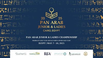 احتفالا بمرور 50 عاما على تأسيس الاتحاد العربي.. مهرجان للجولف ضمن فعاليات البطولة العربية بمصر
