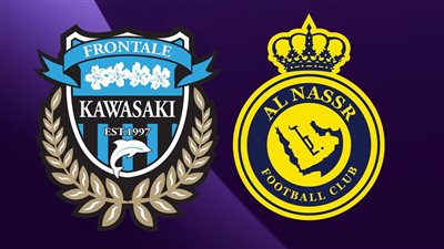 موعد مباراة النصر وكاواساكي في دوري أبطال آسيا اليوم والقنوات الناقلة
