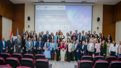 الاتصالات واليونسكو تنظمان فعالية الذكاء الاصطناعي والمجتمع